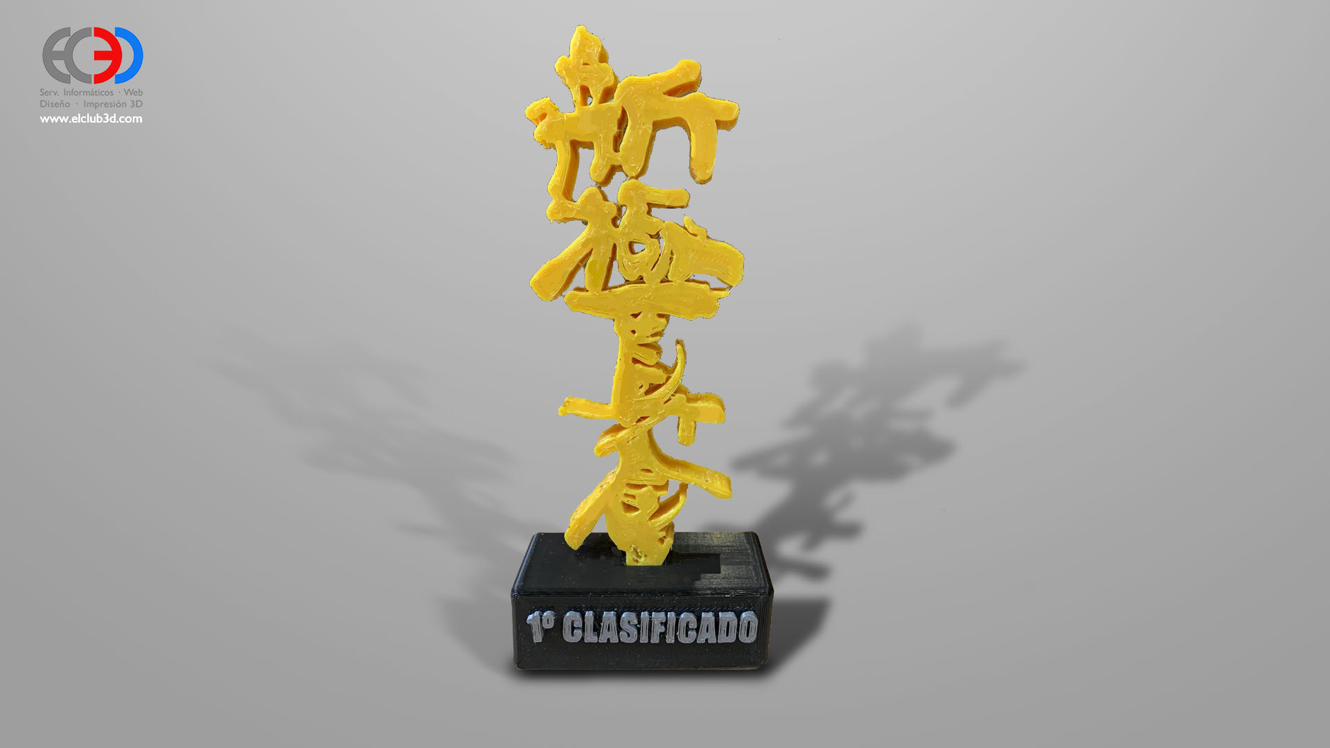 EC3D_trofeos_blood bowl-03